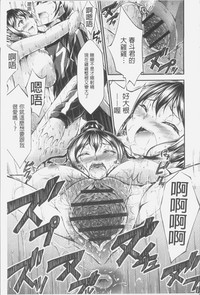 第159頁圖