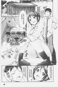 第171頁圖