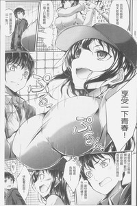 第55頁圖