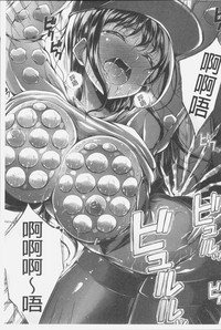 第75頁圖