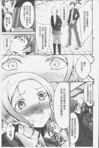 第79頁圖