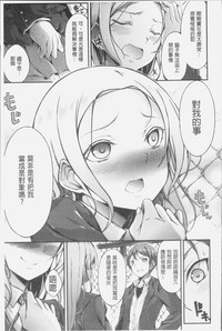 第83頁圖
