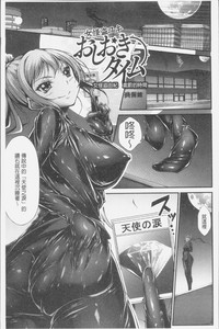 第99頁圖