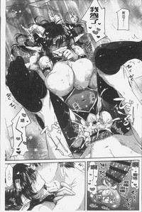 第107頁圖