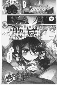第135頁圖