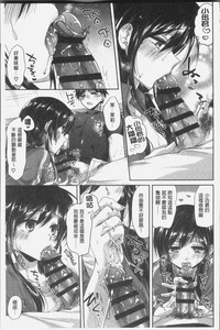 第155頁圖
