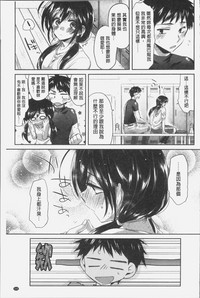 第159頁圖