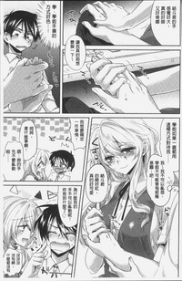 第15頁圖