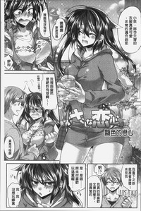 第171頁圖