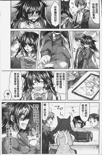 第175頁圖