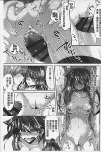 第183頁圖