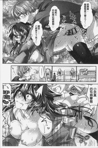 第191頁圖