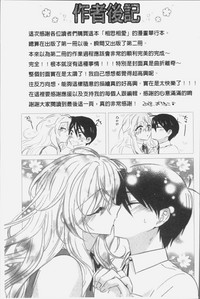 第203頁圖