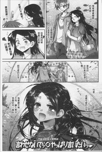 第55頁圖