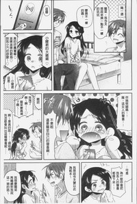 第59頁圖