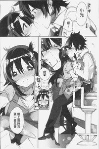 第107页图