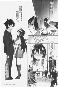 第119页图