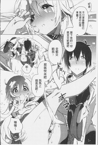 第131页图