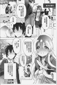第143页图