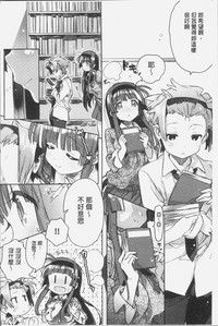 第147页图