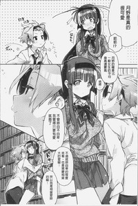 第151页图