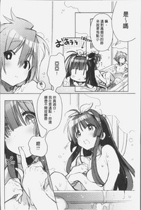 第167页图