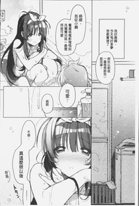 第171页图