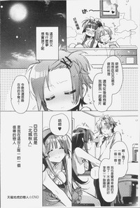 第183页图