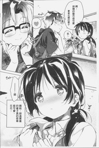 第187页图