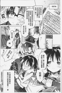 第203页图