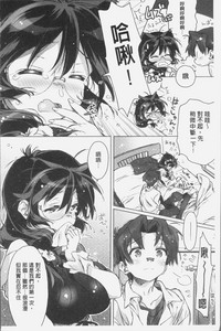第207页图