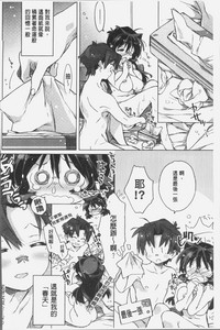 第223页图