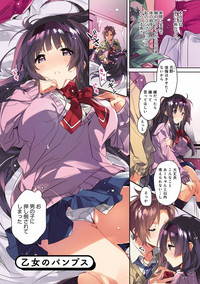 第227页图