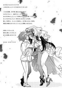 第231页图