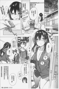 第23页图