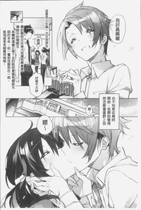 第27页图