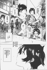 第43页图
