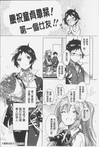第59页图