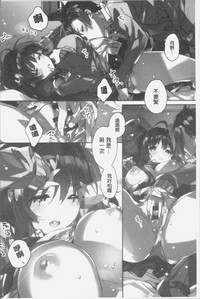 第79页图