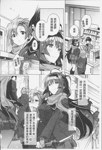 第83页图