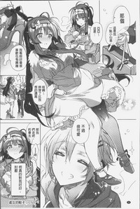 第99页图