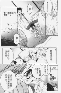 第131頁圖
