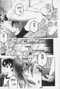 第135頁圖