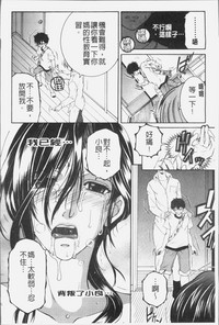 第139頁圖