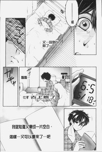 第143頁圖