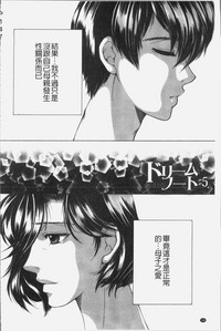第147頁圖