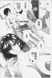 第155頁圖