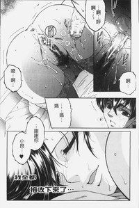 第175頁圖