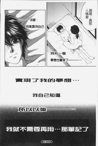 第179頁圖