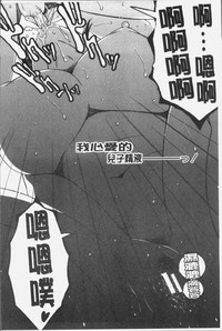 第23頁圖